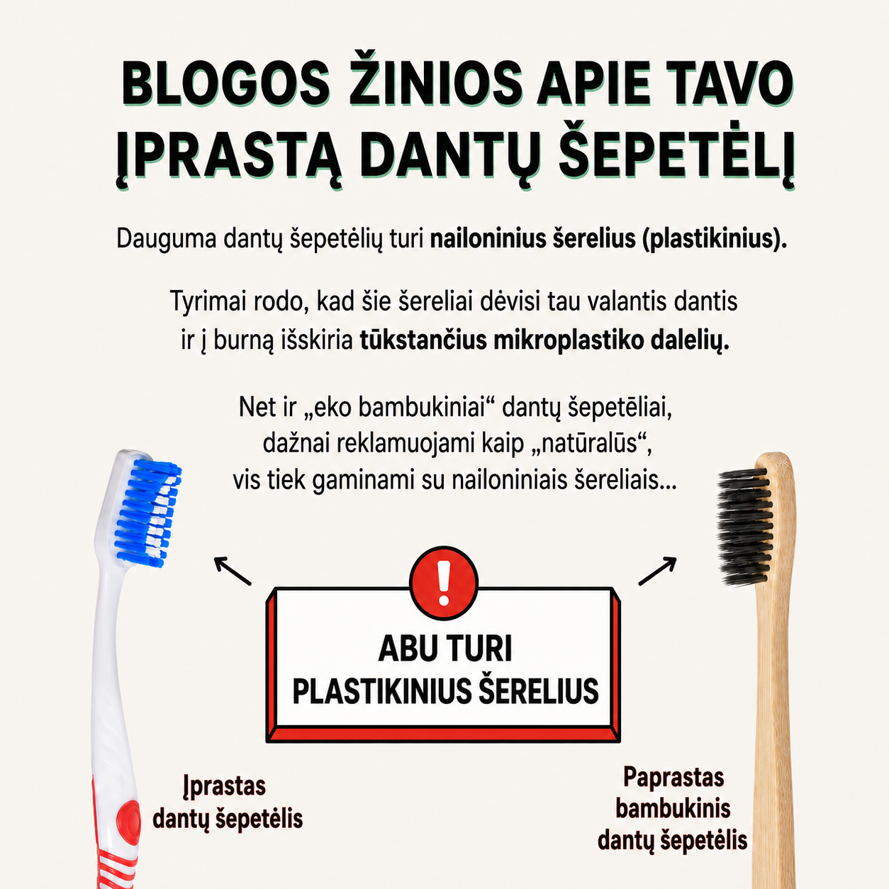 BAMBŪ Natūralių Šerių Bambukinis Dantų Šepetėlis (4 vnt.)